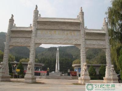 瓦子街战役烈士陵园_网上祭奠亲人_网上祭奠英烈_如何网上祭拜