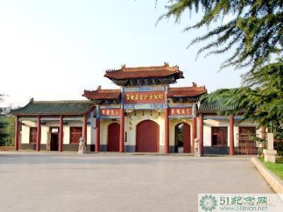 华东革命烈士陵园_网上祭奠亲人_网上祭奠英烈_如何网上祭拜