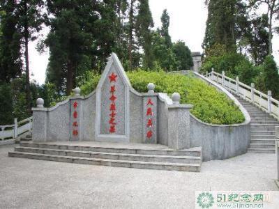 井冈山革命烈士纪念塔_网上祭奠亲人_网上祭奠英烈_如何网上祭拜