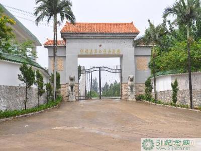 宁明烈士陵园_网上祭奠亲人_网上祭奠英烈_如何网上祭拜
