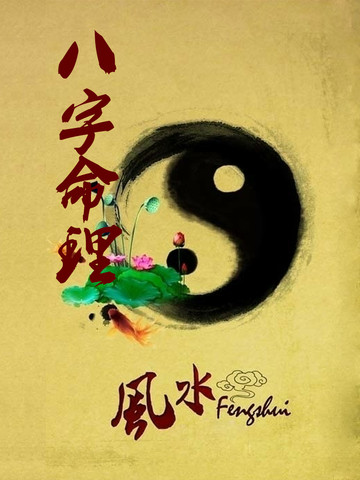 人生成功的三要素_51纪念网