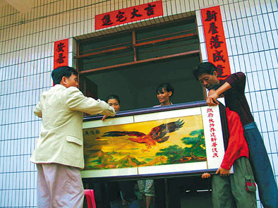 喜迁新居务必要择吉而动_51纪念网