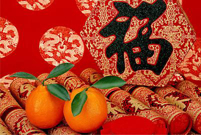 八招打造羊年好运势_51纪念网