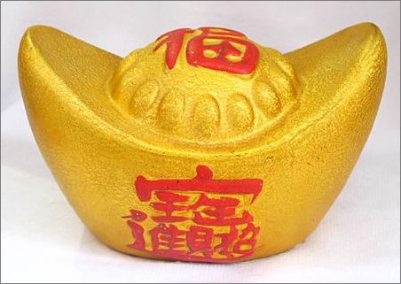 提升财运的几个绝招_51纪念网