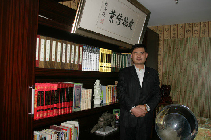 占卜学院?如何根据家居方位解病患_51纪念网