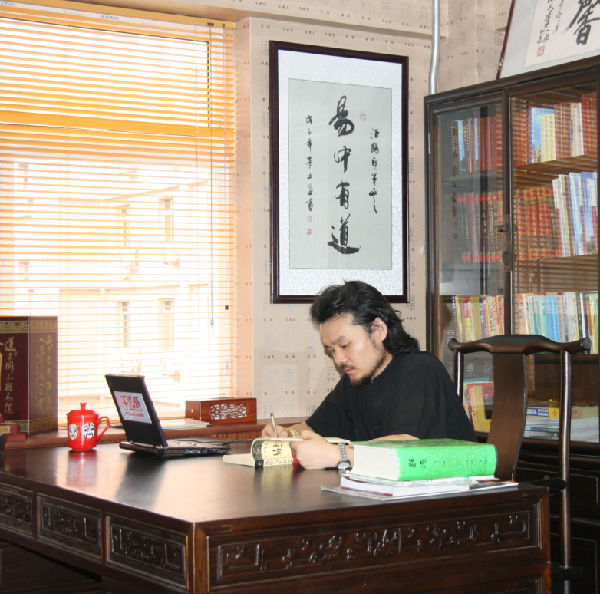 竹与风水_51纪念网