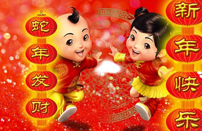 正月里的趣味民俗_51纪念网