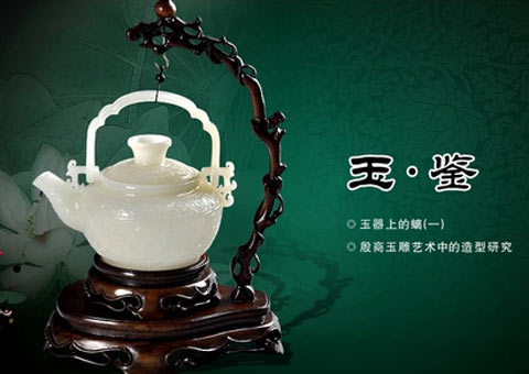 最给力的三大随身吉祥物_51纪念网