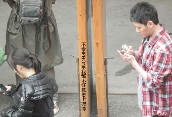 微博取名四大注意事项_51纪念网