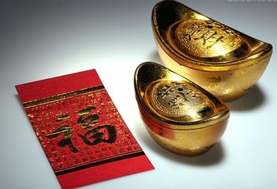 2012年如何财运亨通_51纪念网