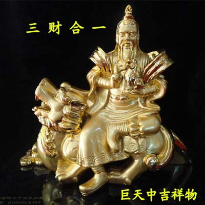 易经玄学影响你的财运_51纪念网