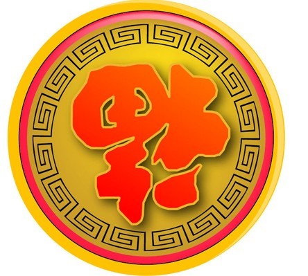 龙年家居风水布置最忌什么_51纪念网