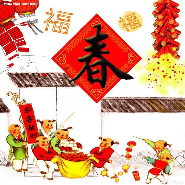 过年习俗中的吉祥寓意_51纪念网