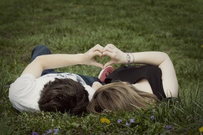 2012催旺桃花运的风水_51纪念网