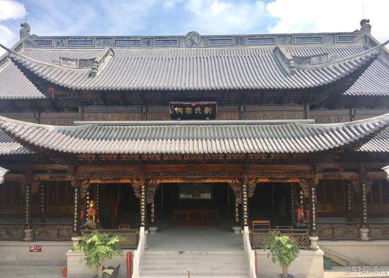 苍南刘氏宗祠_51纪念网