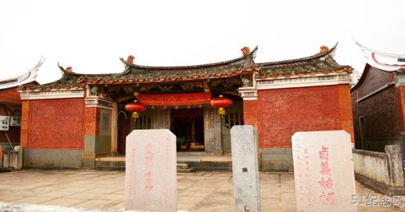 凤栖杜氏大宗祠_51纪念网