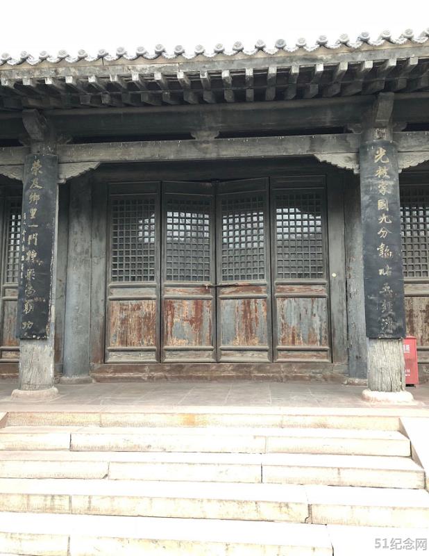 正定梁氏宗祠_51纪念网