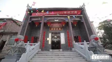 吉安林氏宗祠_51纪念网