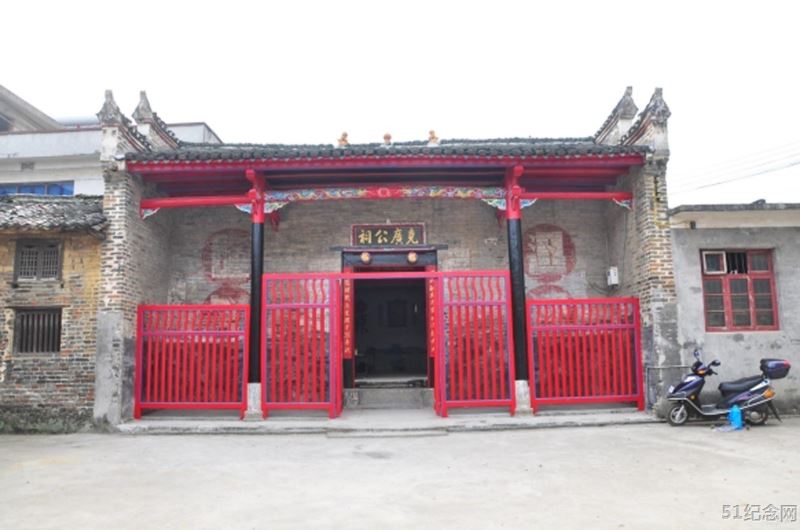 津江朱氏克广公祠_51纪念网
