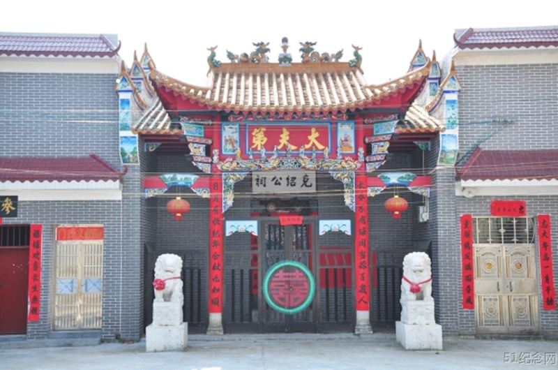 津江朱氏克绍公祠_51纪念网