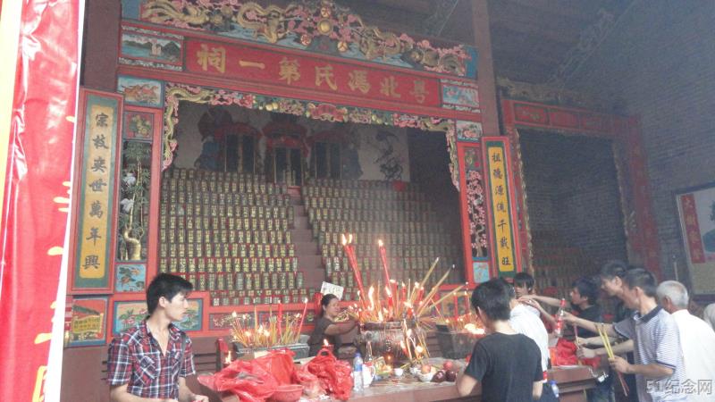 阳山冯氏宗祠_51纪念网