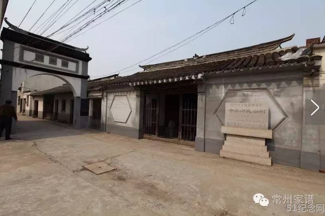 余巷冯氏宗祠_51纪念网