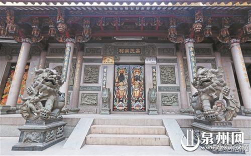 安平高氏宗祠_51纪念网