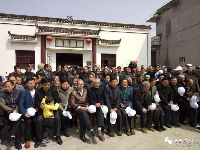 繁阳高氏宗祠_51纪念网