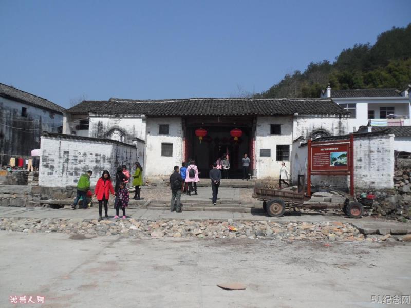 石门高氏宗祠_51纪念网