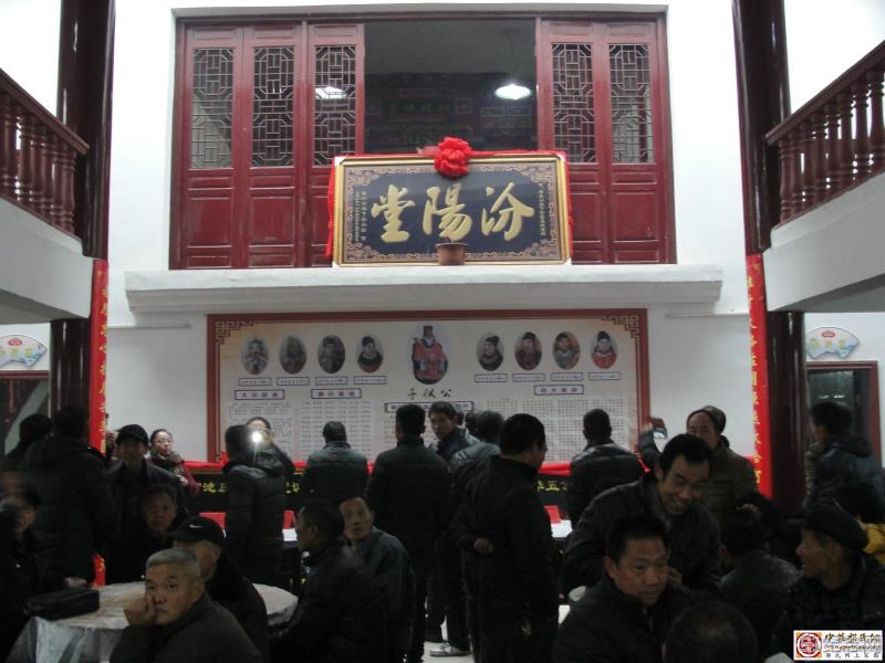 阳新郭氏宗祠_51纪念网
