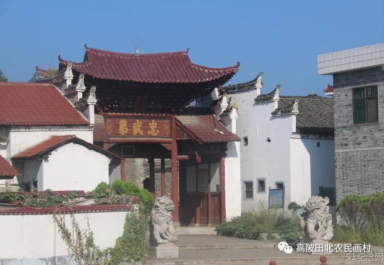 万安郭氏宗祠_51纪念网