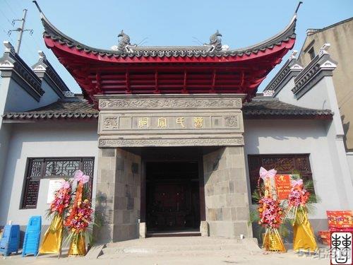黄巷曹氏宗祠_51纪念网