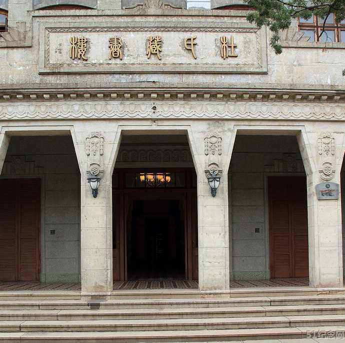 上海杜家祠堂_51纪念网