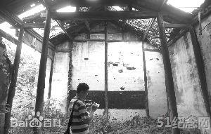 江宁孙氏祠堂_51纪念网