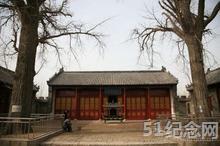 牛山孙氏宗祠_51纪念网