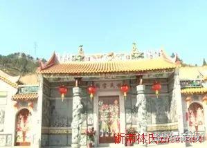 曹溪林氏宗祠_51纪念网