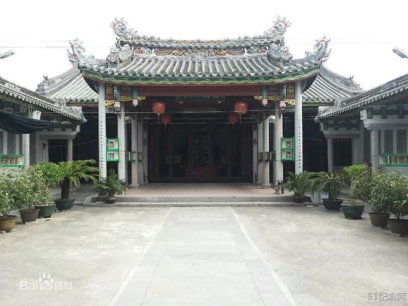 南砂林氏大宗祠_51纪念网