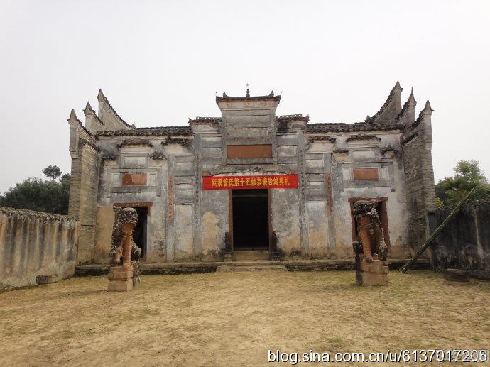 于都管氏宗祠_51纪念网
