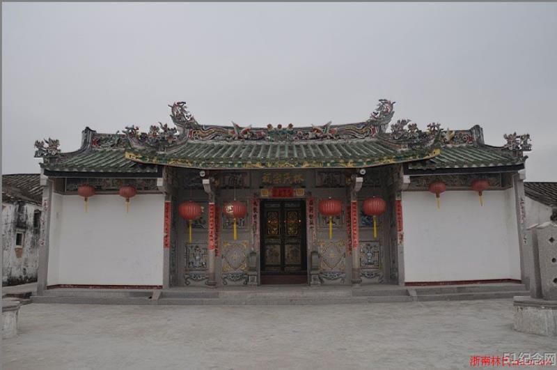 莲塘林氏宗祠_51纪念网