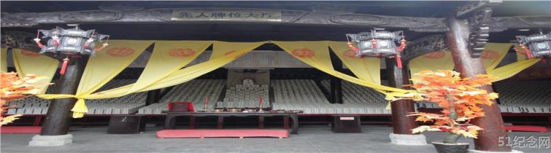 苏埠罗氏宗祠_51纪念网