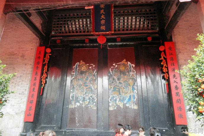 沥?卫氏大宗祠_51纪念网