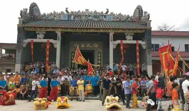 苏?伦氏宗祠_51纪念网