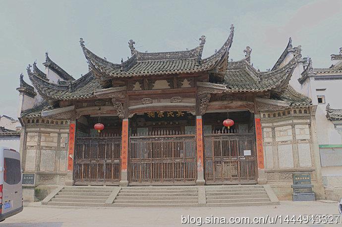北岸吴氏宗祠_51纪念网