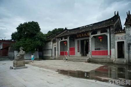 迳联罗氏宗祠_51纪念网