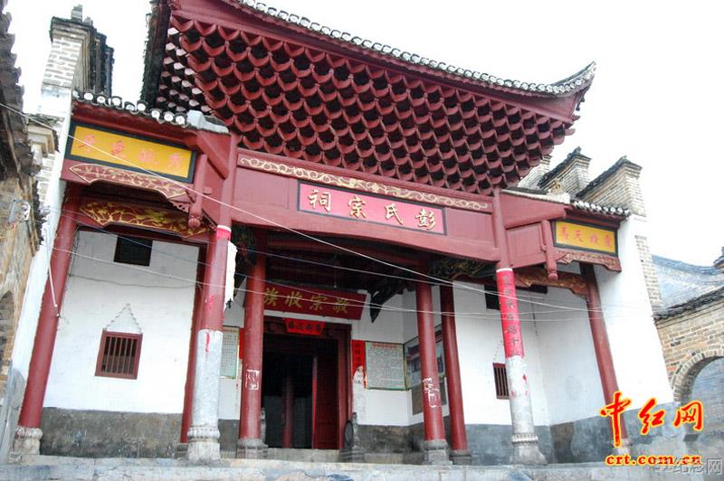 词石彭氏宗祠_51纪念网