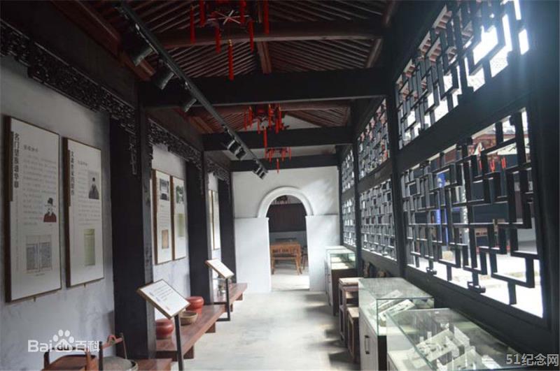 柿林沈氏宗祠_51纪念网