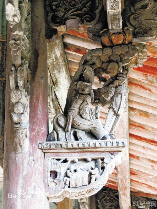 仙居沈氏宗祠_51纪念网