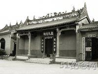 东坑卢氏宗祠_51纪念网