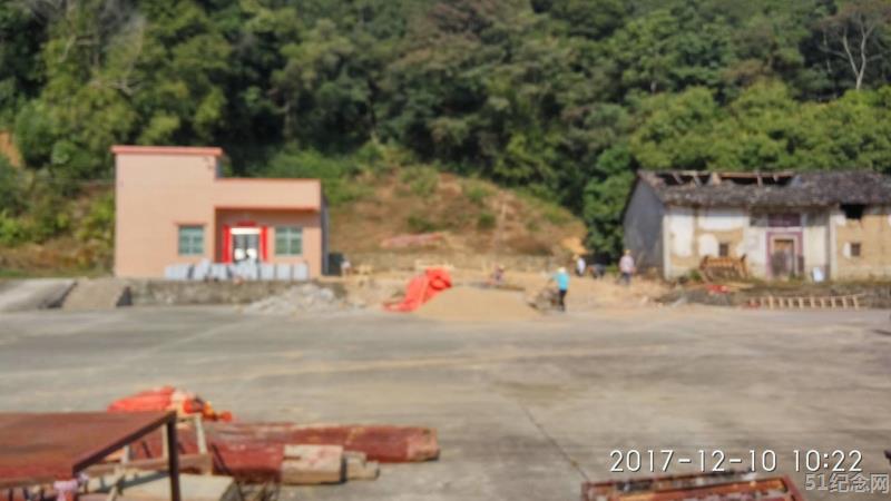 陆河彭氏宗祠_51纪念网