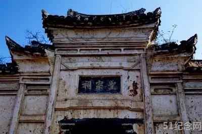 房县彭家祠堂_51纪念网